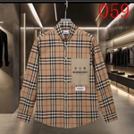 偽物激安ブランドシャツコピー